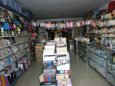 乾安阳光文化用品商店消防设备配置与管理解析