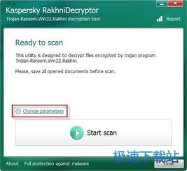 电脑软件教程 探索计算机软件开发的入门与实践