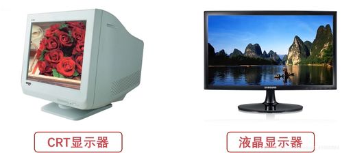 软件开发搞定计算机组成原理（组成篇）